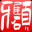 當代中國