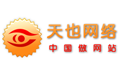 相關推薦