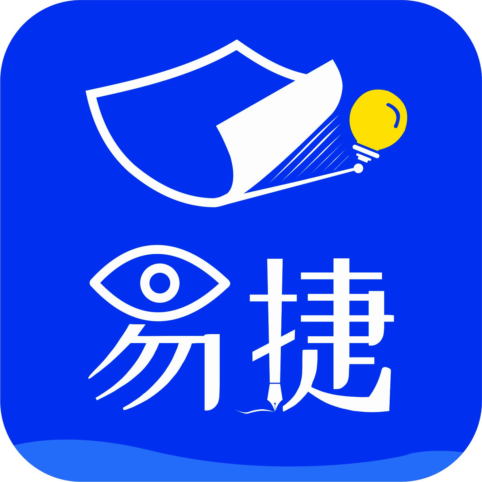 鄭州電臺稿件處理系統