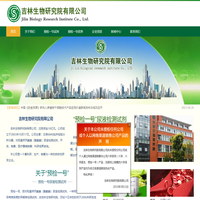 預檢一號檢測,預檢一號檢測試劑,無癌中國夢
