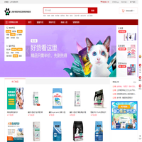 好獸醫(yī)