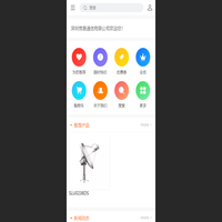 深圳寬易通信有限公司