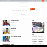 找到你，原來如此簡(jiǎn)單！