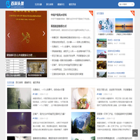 快悅生活樂趣網(wǎng)