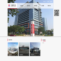 上海寶巍機(jī)電設(shè)備安裝有限公司