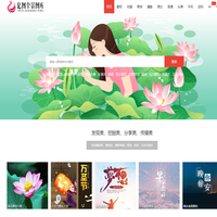 電腦壁紙,手機(jī)壁紙,壁紙圖片大全,高清壁紙下載