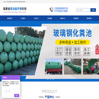 廈門市森沐淼環?？萍加邢薰?>
              </div>
            </div>
          </div>
          <hr>
          <div   id=