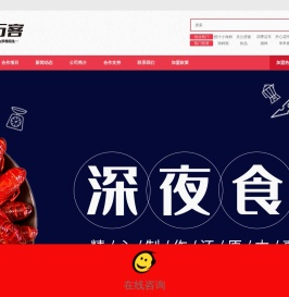 羞羞漫畫入口在線閱讀免費無限幣