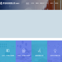 滄海時代