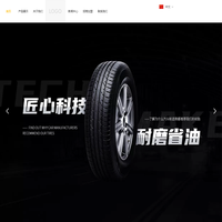 天津水質(zhì)檢測機構(gòu)