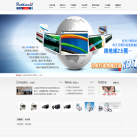 噴碼機(jī),小字符噴碼機(jī),噴碼機(jī)廠家