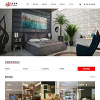 昆山賀博裝飾設(shè)計(jì)工程有限公司