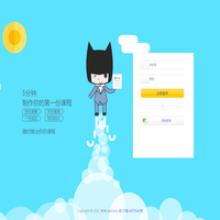 來學LikeShare