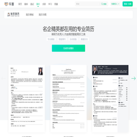 牛客網