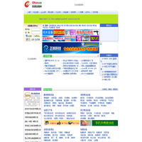 涂裝設(shè)備網(wǎng)