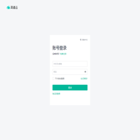 簡道云登錄