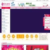 51印刷網(wǎng)