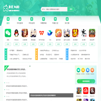 好玩的免費(fèi)
