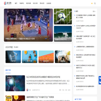 赤玉坊