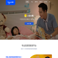 上海童銳網(wǎng)絡(luò)科技有限公司