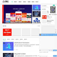 花卷云