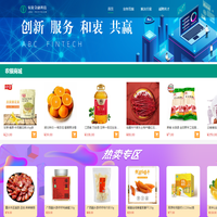 農銀金融科技有限公司