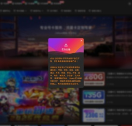 CNfsrm網絡