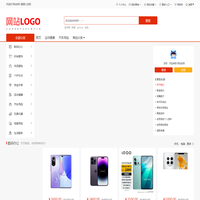 隱墅