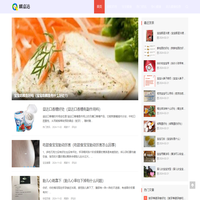 麟嘉達(dá)