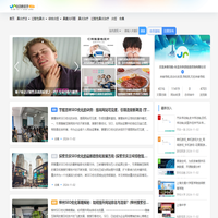 來客導航,自動化收錄,東莞市快語信息咨詢有限公司,無憂來客導航
