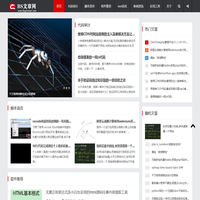 BS文章網