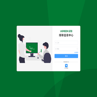 綠聯信息中心