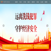 河北幸福消費(fèi)金融