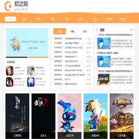 手游排行榜