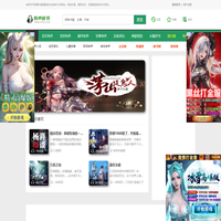 免費在線聽書網