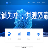 大地擔保