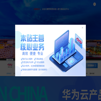 云卓兒