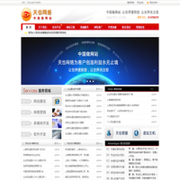 上海做網(wǎng)站