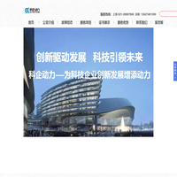 科企動(dòng)力
