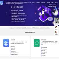金剛鉆信息官網(wǎng)