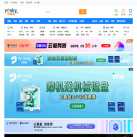 天極網(wǎng)