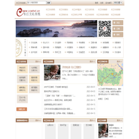 長(zhǎng)江文化在線(xiàn)