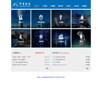 北京科慧銘遠自控技術有限公司