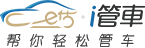 車(chē)貸系統(tǒng)