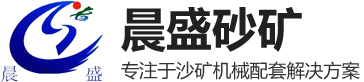 破碎水洗設備