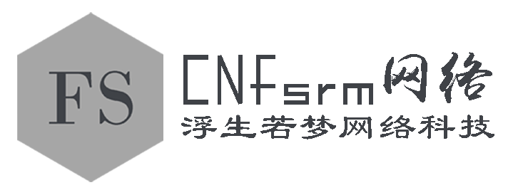 CNfsrm網絡