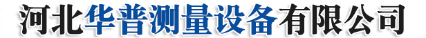 鑄鐵平臺(tái)