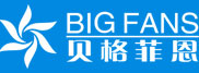 海南工業大風扇