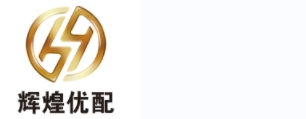 輝煌優配