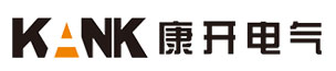 蘇州康開電氣有限公司